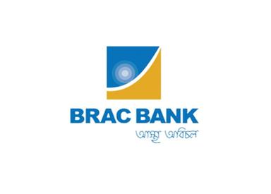 BRAC BANK PLC